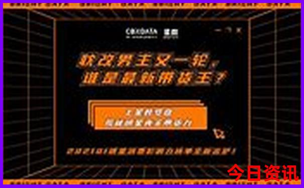 台北必去十大景点推荐